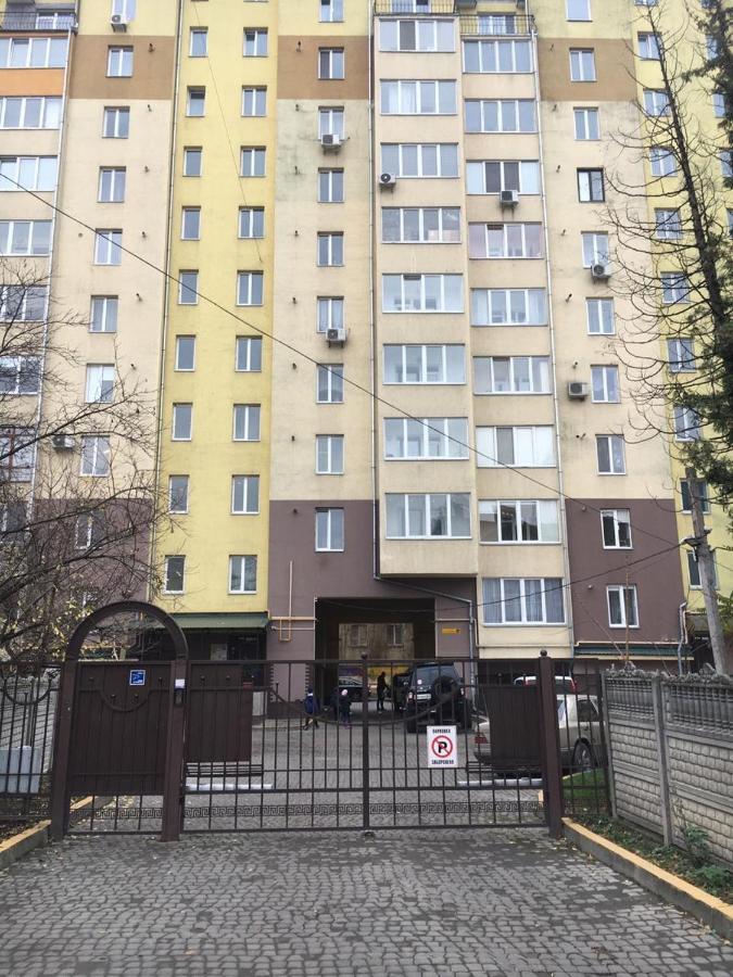 Great Apartment In The City Centre Ivano-Frankivsk Extérieur photo